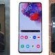 Image for article titled Big Leak Gives Us the Best Look at the Galaxy S20 Yet